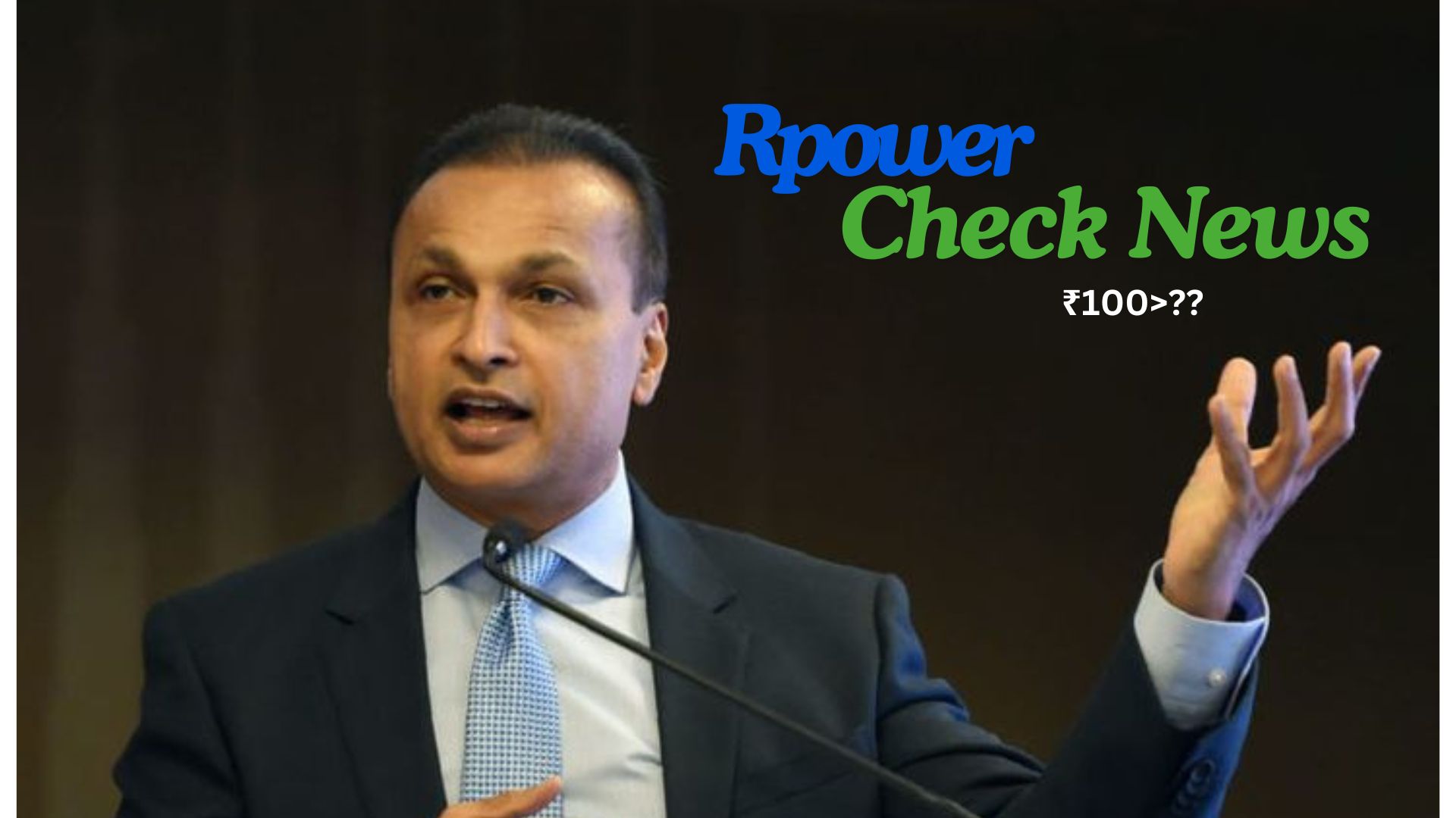 Rpower